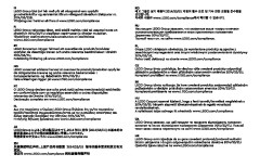 LEGO 71403 instructions page 17 – build guide