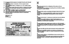LEGO 71403 instructions page 21 – build guide