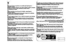 LEGO 71403 instructions page 23 – build guide