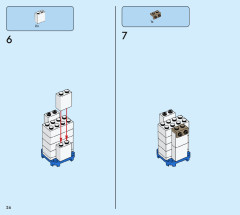 LEGO 71403 instructions page 26 – build guide