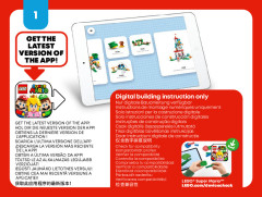 LEGO 71404 instructions page 2 – build guide