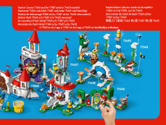 LEGO 71404 instructions page 5 – build guide