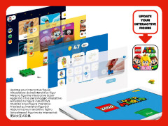 LEGO 71404 instructions page 6 – build guide