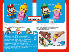 LEGO 71404 instructions page 7 – build guide