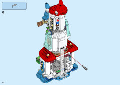 LEGO 71407 instructions page 122 – build guide