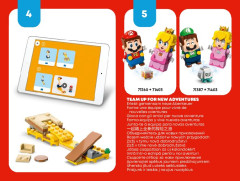 LEGO 71414 instructions page 5 – build guide