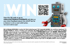 LEGO 71415 instructions page 8 – build guide