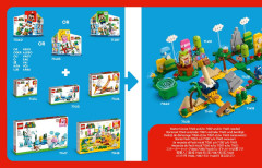 LEGO 71417 instructions page 6 – build guide