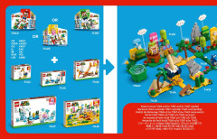 LEGO 71418 instructions page 6 – build guide