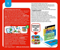 LEGO 71420 instructions page 3 – build guide