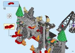 LEGO 71423 instructions page 249 – build guide