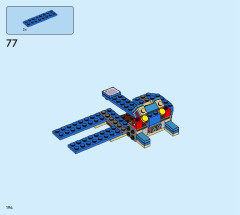 LEGO 71425 instructions page 194 – build guide