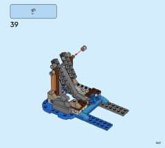 LEGO 71425 instructions page 249 – build guide