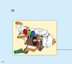 LEGO 71425 instructions page 354 – build guide