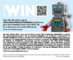 LEGO 71428 instructions page 84 – build guide