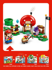 LEGO 71429 instructions page 84 – build guide