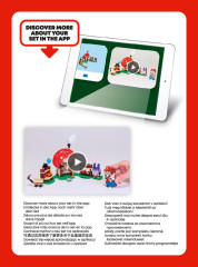 LEGO 71429 instructions page 85 – build guide