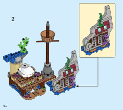 LEGO 71432 instructions page 106 – build guide