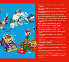 LEGO 71432 instructions page 121 – build guide