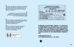 LEGO 71439 instructions page 121 – build guide