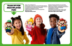 LEGO 71440 instructions page 106 – build guide