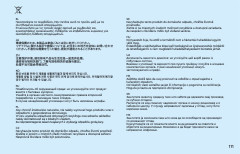 LEGO 71441 instructions page 111 – build guide