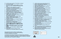 LEGO 71441 instructions page 119 – build guide