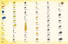 LEGO 71453 instructions page 82 – build guide