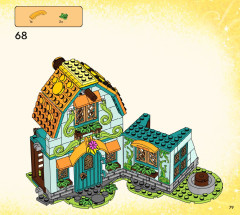 LEGO 71459 instructions page 79 – build guide