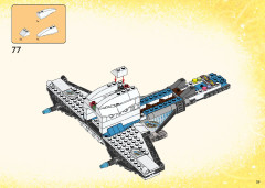 LEGO 71460 instructions page 59 – build guide