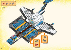 LEGO 71460 instructions page 84 – build guide