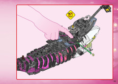 LEGO 71469 instructions page 195 – build guide