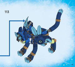 LEGO 71476 instructions page 79 – build guide