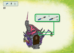 LEGO 71478 instructions page 247 – build guide