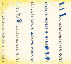 LEGO 71480 instructions page 102 – build guide