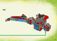 LEGO 71484 instructions page 205 – build guide