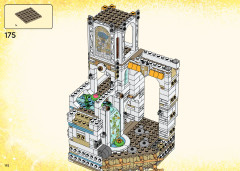 LEGO 71486 instructions page 192 – build guide