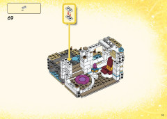 LEGO 71486 instructions page 95 – build guide