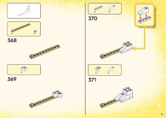 LEGO 71486 instructions page 15 – build guide