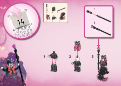 LEGO 71486 instructions page 2 – build guide