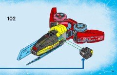 LEGO 71489 instructions page 83 – build guide