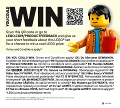 LEGO 71494 instructions page 104 – build guide