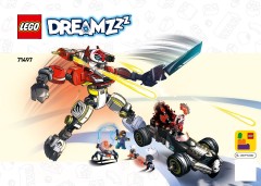 LEGO 71497 instructions page 1 – build guide