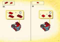 LEGO 71497 instructions page 17 – build guide