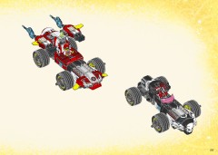 LEGO 71497 instructions page 317 – build guide