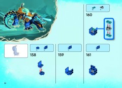 LEGO 71512 instructions page 84 – build guide