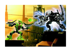 LEGO 7164 instructions page 14 – build guide