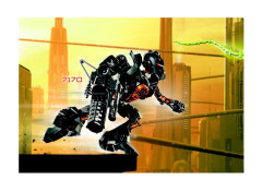 LEGO 7167 instructions page 12 – build guide