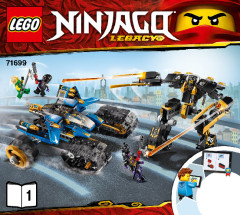 LEGO 71699 instructions page 1 – build guide