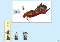 LEGO 71705 instructions page 217 – build guide